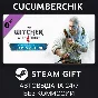 The Witcher 3: Wild Hunt - Hearts of Stone✅STEAM✅World