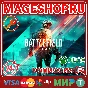 🟢🔥BATTLEFIELD™ 2042 CROSS-GEN🌍XBOX One/X|S КЛЮЧ🎮✅