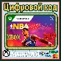 🌍 NBA 2K23 для Xbox Series X|S КЛЮЧ 🚀 🔑