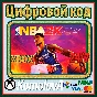 🌍 NBA 2K23 for Xbox One KEY 🔑🚀