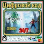 🌍 ONE PIECE ODYSSEY Xbox Series X|S КЛЮЧ 🔑