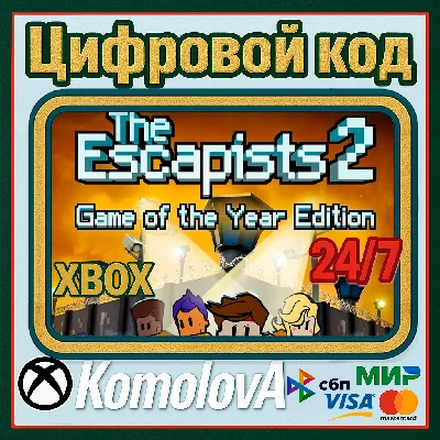 🌍 The Escapists 2 Game of the Year Edition XBOX KEY 🔑
