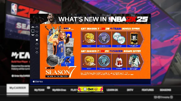 NBA 2K25 MyCAREER Bonus Offer: Season 7 DLC * STEAM RU