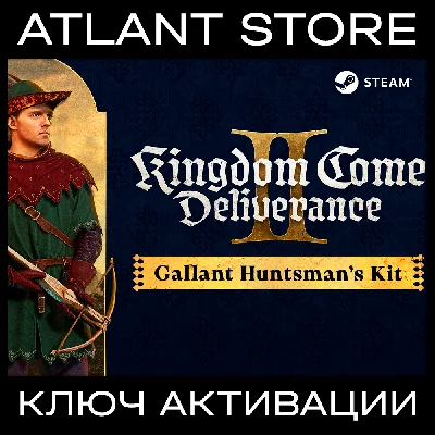 KCD II Gallant Huntsman´s Kit / Ключ / РФ+КЗ+УК+СНГ