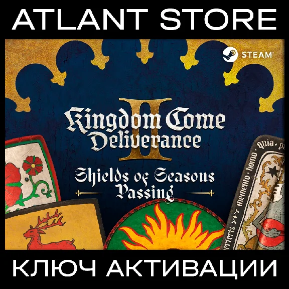 KCD II Shields of Seasons Passing / Key / RU+KZ+UA+CIS