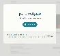 ⚡Perplexity AI Pro | 1 Month/Year | Instant Activation⭐