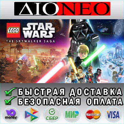LEGO® Star Wars™: The Skywalker Saga Steam GIFT[RU]