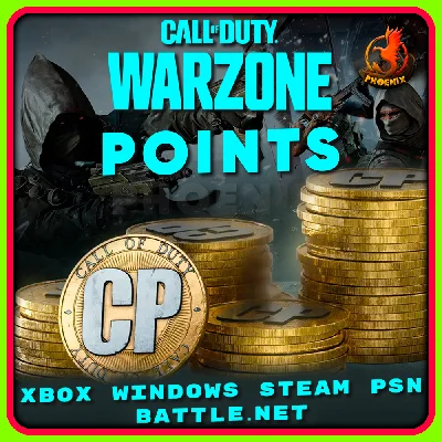 Warzone 500-13000 Поинтов КЛЮЧ