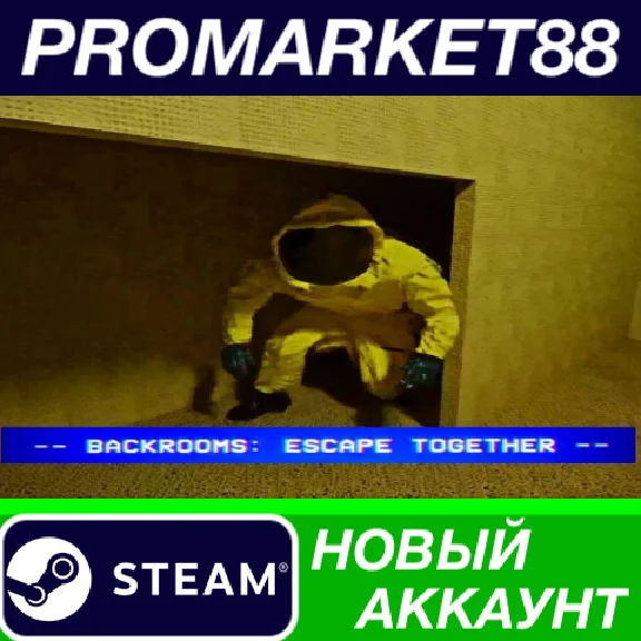 ✅ Backrooms: Escape Together PC Steam Account +MAIL🟢
