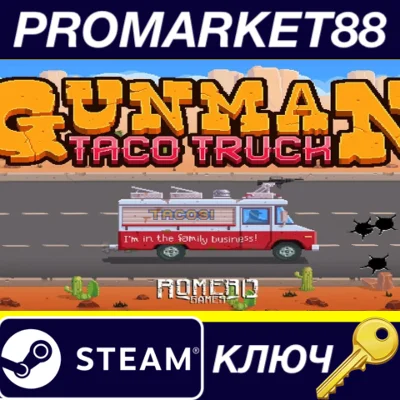 ⭐ Gunman Taco Truck PC Steam Key 🔑 GLOBAL (NO TR)