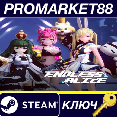 ⭐ Endless Alice PC Steam Key 🔑 GLOBAL (NO TR)