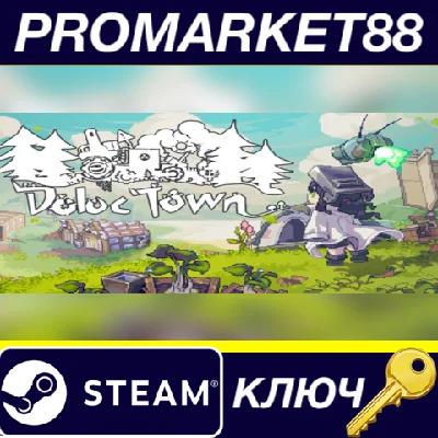 ⭐ Doloc Town PC Steam Key 🔑 GLOBAL (NO TR)