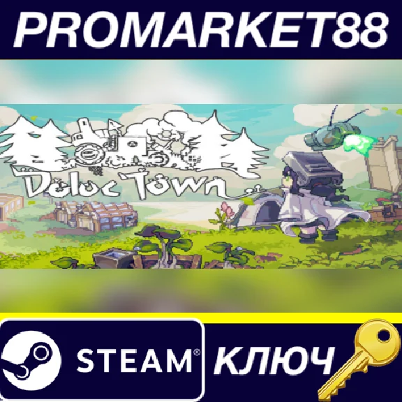 ⭐ Doloc Town PC Steam Key 🔑 GLOBAL (NO TR)