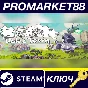⭐ Doloc Town PC Steam Key 🔑 GLOBAL (NO TR)