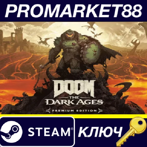 ⭐ DOOM: The Dark Ages Premium Edition PC Steam Key 🔑EU