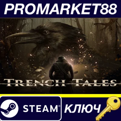 ⭐ Trench Tales PC Steam Key 🔑 GLOBAL (NO TR)