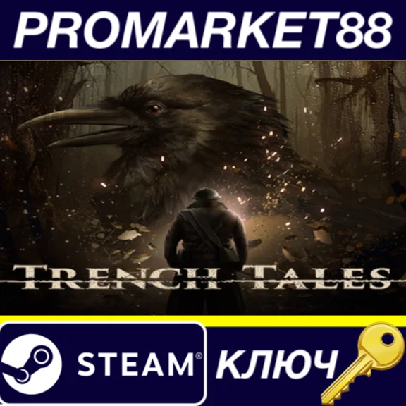 ⭐ Trench Tales PC Steam Key 🔑 GLOBAL (NO TR)
