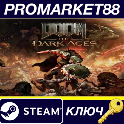 ⭐ DOOM: The Dark Ages PC Steam Key 🔑 EUROPE