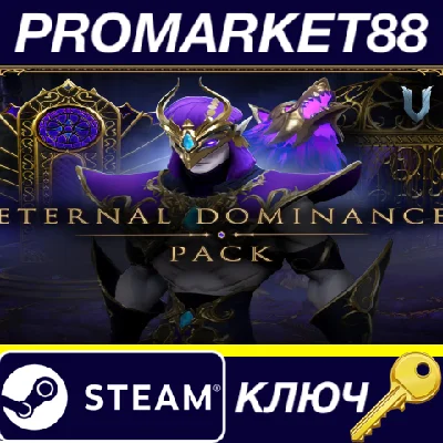 ⭐ V Rising - Eternal Dominance Pack DLC EU PC Steam Key