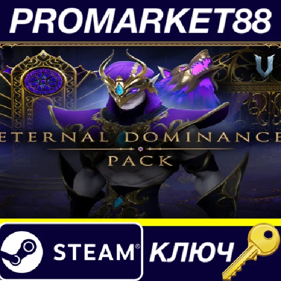 ⭐ V Rising - Eternal Dominance Pack DLC EU PC Steam Key