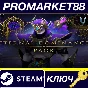 ⭐ V Rising - Eternal Dominance Pack DLC EU PC Steam Key