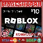 🔴РОБЛОКС 10-25USD GIFT CARD⚡️РОССИЯ+GLOBAL✅