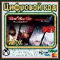 🌍 Devil May Cry HD Collection & 4SE Bundle XBOX KEY 🔑