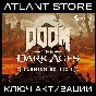 DOOM: The Dark Ages Premium / Ключ / РФ+УК+ТР+СНГ
