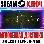 Outlast 2 Steam Key RU+CIS +Bonus