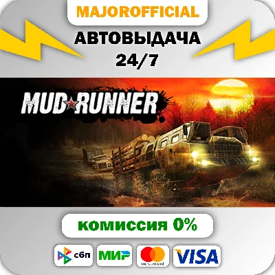 MudRunner - American Wilds Edition Auto Steam GIFT