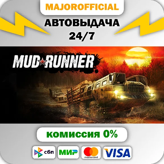 MudRunner - American Wilds Edition Auto Steam GIFT