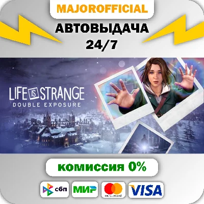 Life is Strange: Double Exposure АВТОДОСТАВКА Steam GIF