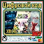 🌍 EA Family Bundle (Need for Speed +2GAME) XBOX/KEY 🔑