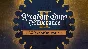 Kingdom: Come Deliverance II Expansion Pass XBOX