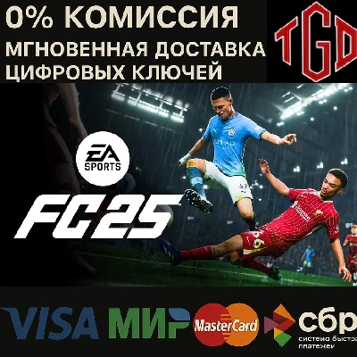 NOW 🔑EA SPORTS FC™ 25 XBOX One|Series X|S KEY+PROXY