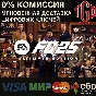 🔑EA SPORTS FC™ 25 Ultimate XBOX One|Series X|S KEY NOW