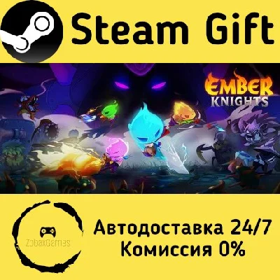 🚀 Ember Knights 🤖 Steam Gift RU + other ⚡ AUTO