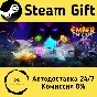 🚀 Ember Knights 🤖 Steam Gift RU + other ⚡ AUTO