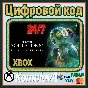 🌍Oddworld: Soulstorm Enhanced Edition XBOX КЛЮЧ 🔑+🎁