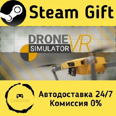 🚀 Drone Simulator VR 🤖 Steam Gift RU + other ⚡ AUTO