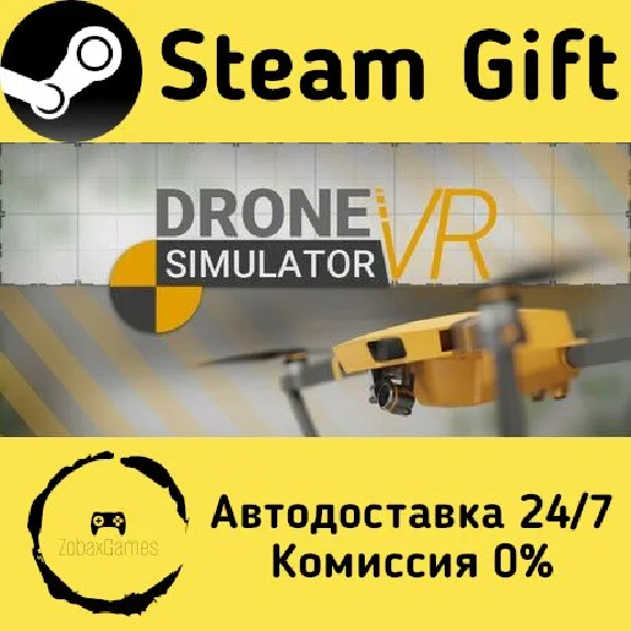 🚀 Drone Simulator VR 🤖 Steam Gift RU + other ⚡ AUTO