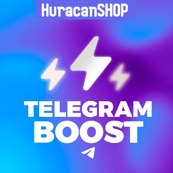⭐️Telegram Буст Канала⚡1-180 Дней
