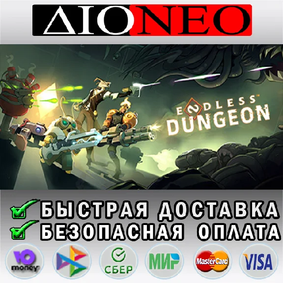 ENDLESS™ Dungeon - Standard Edition ✳Steam GIFT✅AВТО🚀