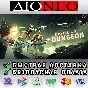 ENDLESS™ Dungeon - Standard Edition ✳Steam GIFT✅AВТО🚀