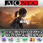 Одни из нас™: Часть I ✳STEAM GIFT*RU✅