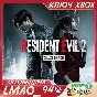❗RESIDENT EVIL 2 DELUXE❗XBOX ONE|SERIES XS🔑КЛЮЧ❗