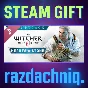 💕Hearts of Stone Soundtrack {Steam Gift/RU/CIS}