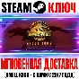 Jurassic World Evolution 2 Feathered Species Pack Steam