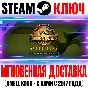 Jurassic World Evolution 2 Late Cretaceous Pack Key DLC
