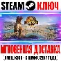 Jurassic World Evolution 2 Deluxe Edition Steam Key ROW
